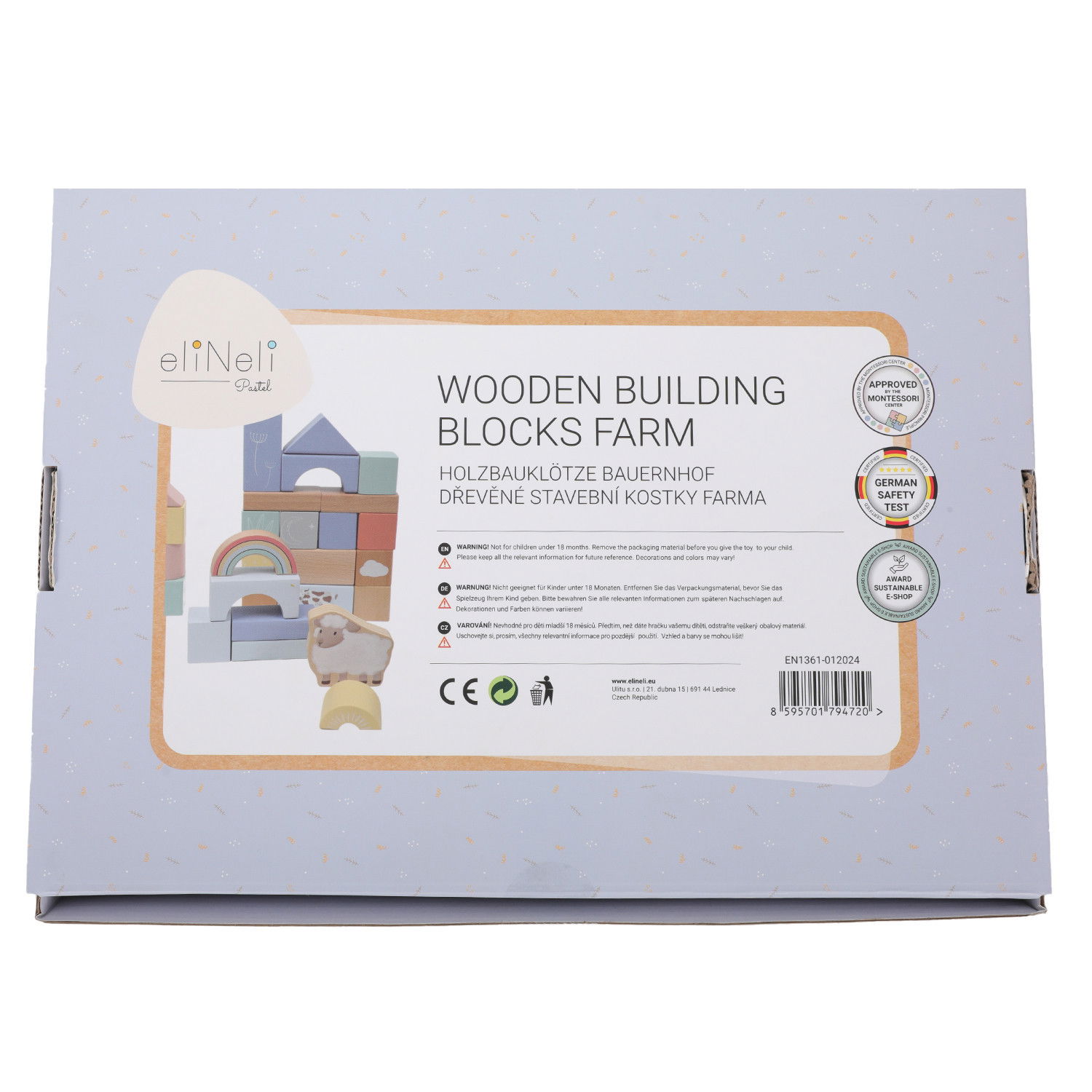 Дървен конструктор Ферма, 70 части